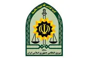 عدم تسویه بدهی نیروی انتظامی به شرکت ملی نفت