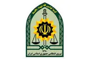 رئیس جدید پلیس فتا تهران مشخص شد