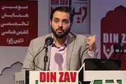 قانون اساسی اساسنامه انقلاب است و بیانیه گام دوم مرامنامه انقلاب