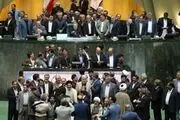 نمایندگان مجلس نهم این روزها کجا هستند؟ 