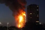 آتش‌سوزی در برجی مسلمان‌نشین در لندن+تصاویر