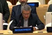 سخنان نماینده ایران در سازمان ملل درباره حمله به غیرنظامیان