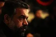 مداحی با صدای محمود کریمی در جمعه انتظار/ صوت