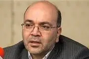 آب گران نمی شود