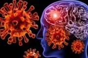 بیماری که باعث اختلال در کار سیستم مغز می‌شود
