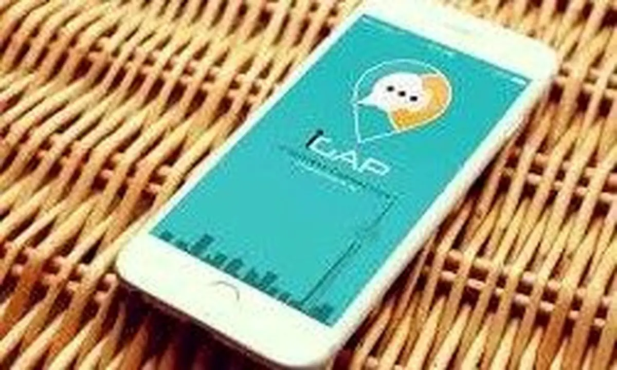 امکان تماس صوتی امن در «آیگپ» فراهم می شود