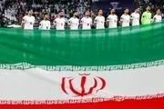 ایران از این مسیر راهی جام‌جهانی می‌شود