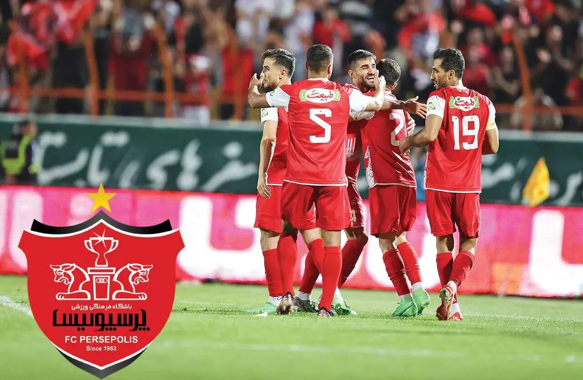 ترکیب پرسپولیس در برابر الاهلی
