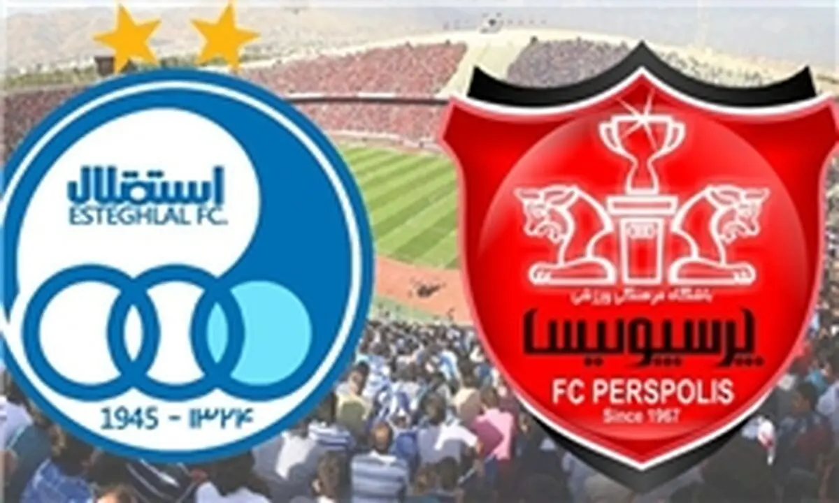 کشمکش سرخابی ها درباره ورزشگاه‌های جدید