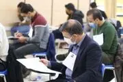 امشب، آخرین مهلت انتخاب رشته دکتری ۱۴۰۳

