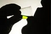 توزیع و عرضه متادون در مراکز ترک اعتیاد ممنوع نشده است

