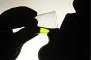توزیع و عرضه متادون در مراکز ترک اعتیاد ممنوع نشده است
