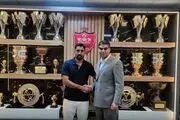 هافبک آینده‌دار فوتبال ایران به پرسپولیس پیوست