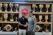 هافبک آینده‌دار فوتبال ایران به پرسپولیس پیوست