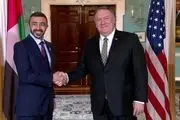 ورود هیئت اماراتی به واشنگتن برای امضای توافق صلح با رژیم صهیونیستی