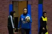 داور زن ایرانی فینال را سوت می زند