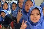  آمار باسوادان پناهجویان افغانستانی در ایران 