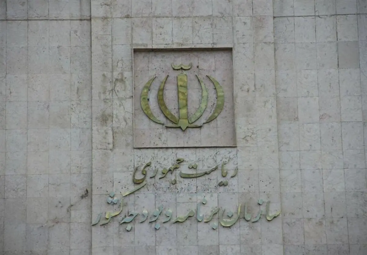 پرکردن شکاف درآمد و هزینه دولت با واگذاری‌ها کسری بودجه نیست