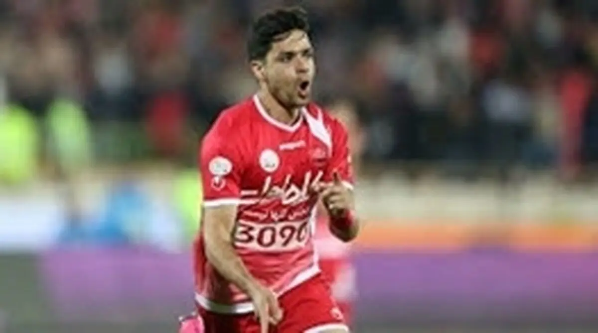  پشت پرده غیبت ملی پوش پرسپولیس