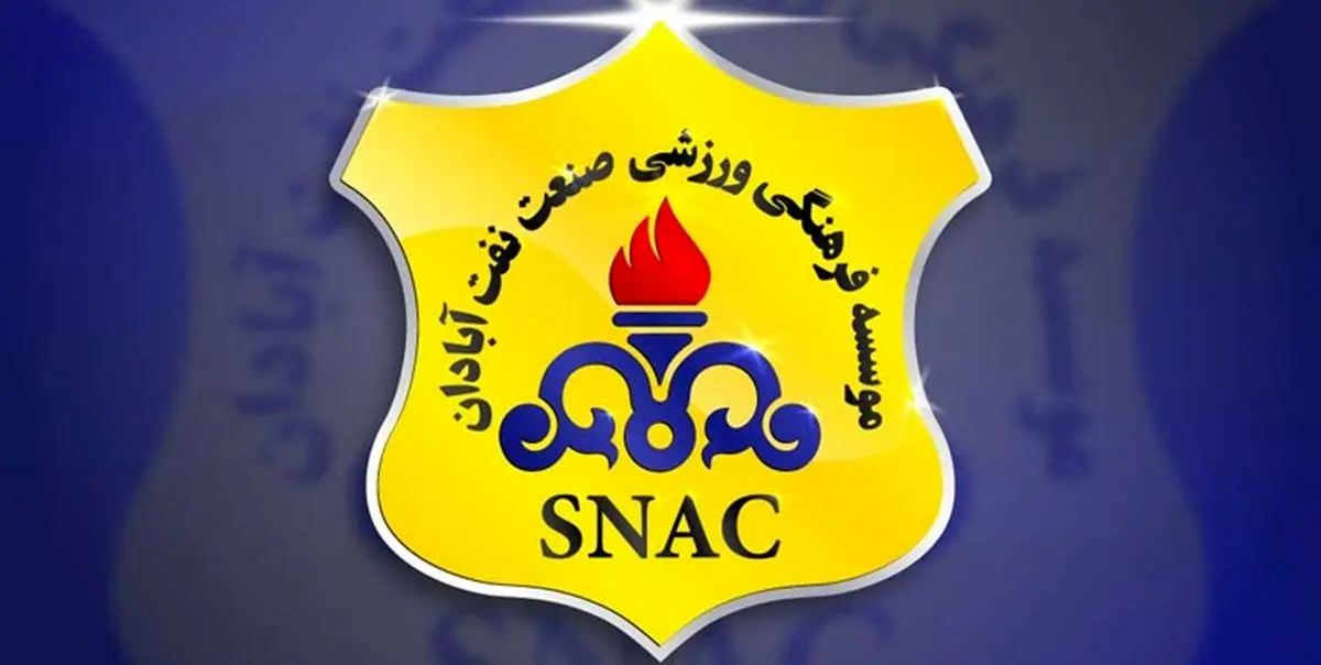  نصیرزاده بعد از بازی با بازیکن ما مذاکره کرد 