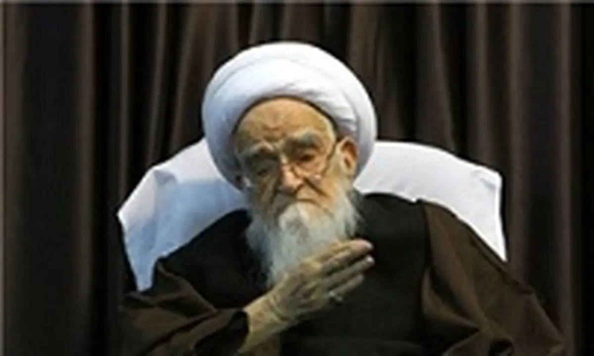 واکنش شدید آیت‌الله صافی‌گلپایگانی به برگزاری جشن استقبال نوروز