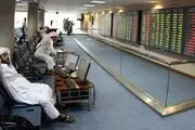 دولت قطر درگیر کسری بودجه میلیاردی