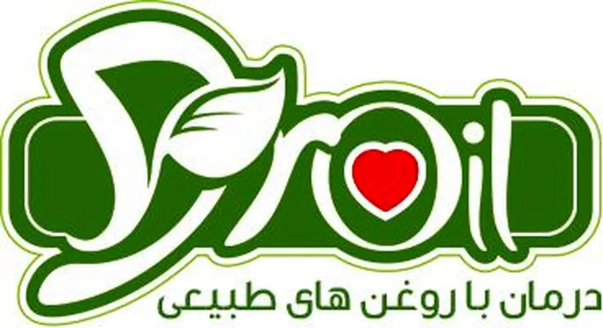 دکتر اویل تولید کننده روغنهای طبیعی برای مراقبت پوست و مو