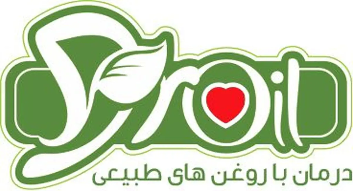 دکتر اویل تولید کننده روغنهای طبیعی برای مراقبت پوست و مو