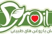دکتر اویل تولید کننده روغنهای طبیعی برای مراقبت پوست و مو