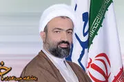 دو شرط رسایی برای وزیر پیشنهادی علوم