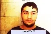 مال باختگان این متهمان را شناسایی کنید/ دلالان تبهکار چیتگر دستگیر شدند + عکس