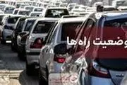 افزایش ۰.۸ درصدی تردد برون شهر ثبت شد

