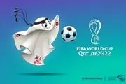 یک ایرانی، طراح نماد جام جهانی