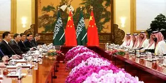 رایزنی عربستان سعودی و چین درباره مسائل نظامی