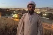 نصیحت حکیمانه لقمان به پسرش درباره رعایت تواضع و فروتنی