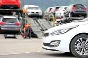آخرین مهلت شرکت در مزایده خودروهای خارجی اموال تملیکی اعلام شد
