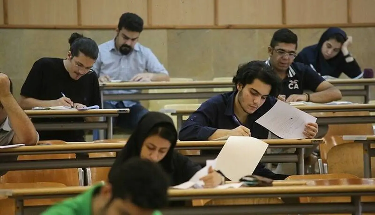 اسامی دانشگاه‌هایی که تاریخ امتحانات خود را تغییر دادند