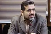 واکنش وزیر ارشاد به ممنوع‌الخروجی هنرمندان