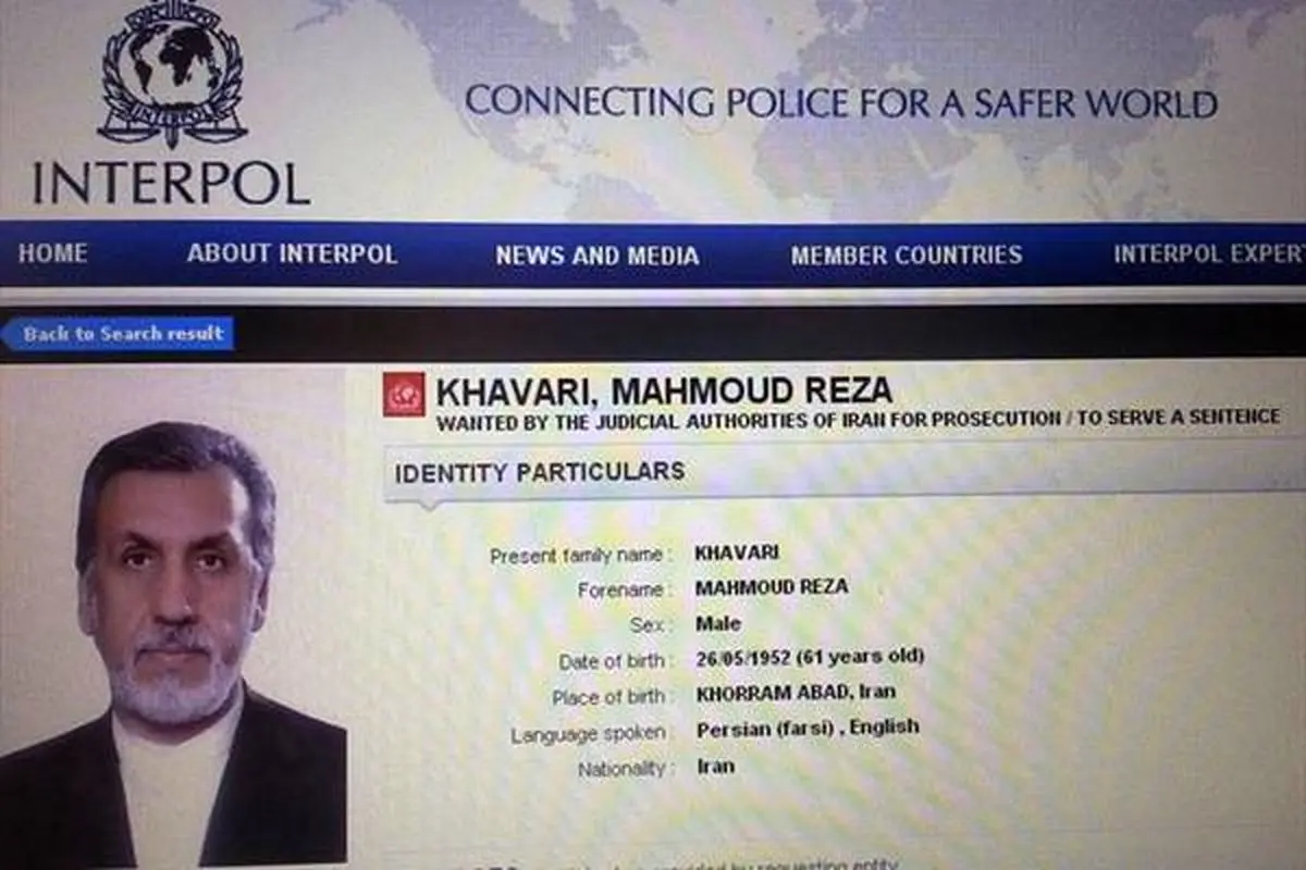حذف اسم خاوری از فهرست افراد تحت تعقیب ایران در سایت اینترپل!