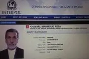 آغاز جلسه محاکمه خاوری
