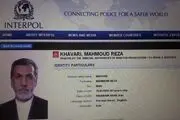حذف اسم خاوری از فهرست افراد تحت تعقیب ایران در سایت اینترپل!