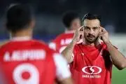 پنجره نقل و انتقالاتی پرسپولیس بسته شد