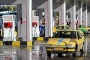 قطع گاز جایگاههای CNG استانهای شمالی کشور