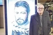 با یک خانواده بزرگ سینمایی آشنا شوید