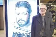 با یک خانواده بزرگ سینمایی آشنا شوید