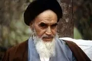 اعلام برنامه های بیست‌وهفتمین سالروز ارتحال امام (ره)