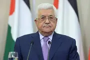آمریکا به محمود عباس ویزا نداد