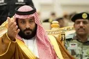 آیا شاهزاده‌های سعودی بازداشت شده شورش می‌کنند؟ 