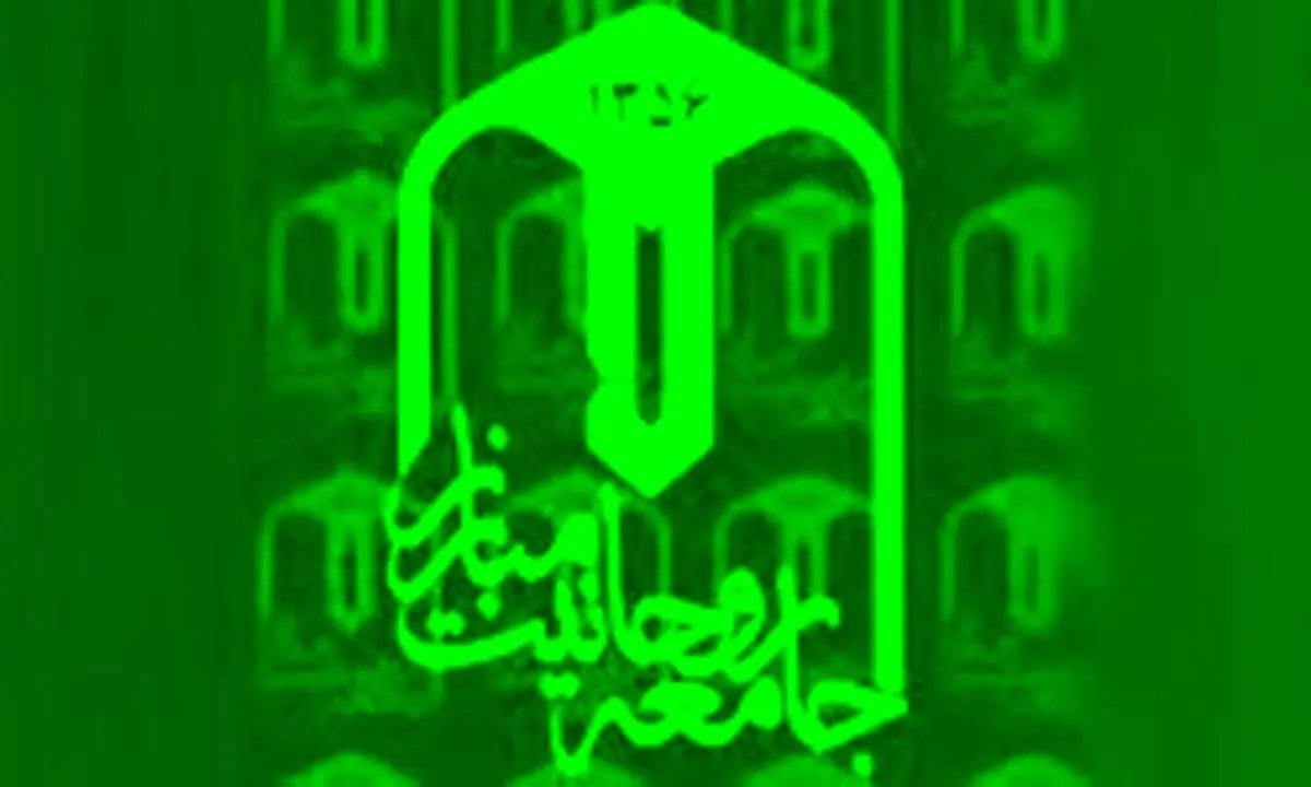 ماجرای نامه آیت‌الله موحدی کرمانی به هاشمی رفسنجانی چیست؟