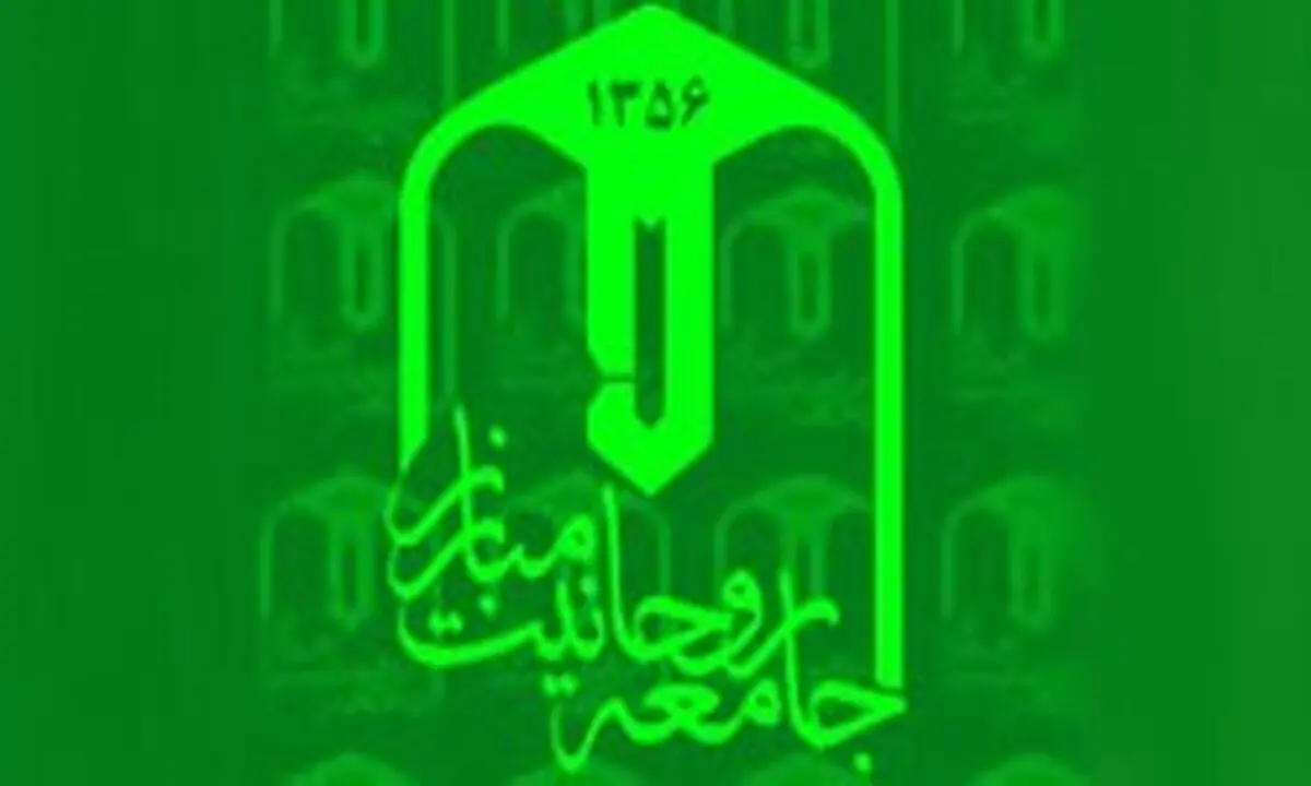 ماجرای نامه آیت‌الله موحدی کرمانی به هاشمی رفسنجانی چیست؟